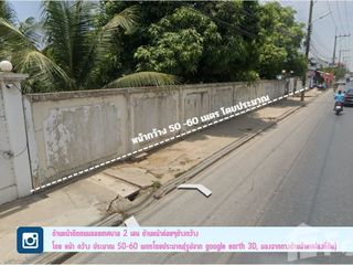 出售 土地 在 Sam Phran, Nakhon Pathom