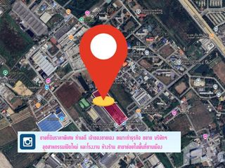 出售 土地 在 Sam Phran, Nakhon Pathom