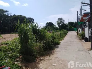 À vendre terrain à Mueang Phuket, Phuket