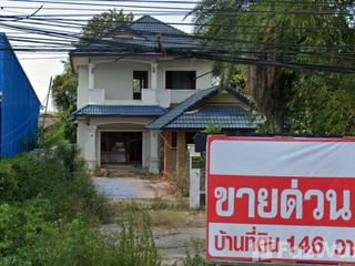 For sale 4 bedrooms house in Hat Yai, Songkhla