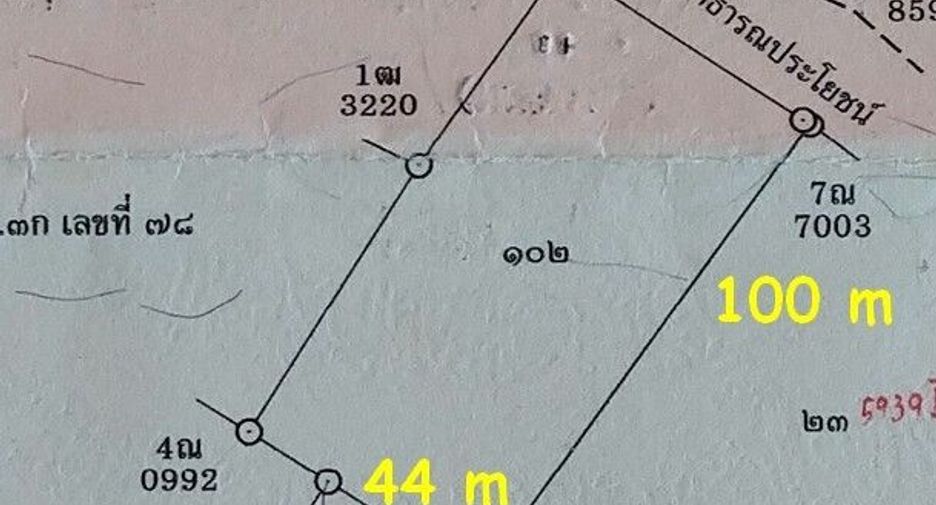 For sale land in Warin Chamrap, Ubon Ratchathani