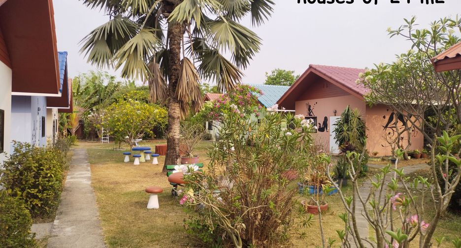 For sale land in Warin Chamrap, Ubon Ratchathani