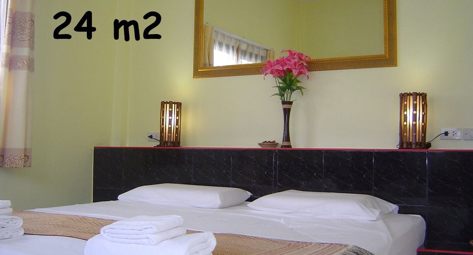 For sale land in Warin Chamrap, Ubon Ratchathani
