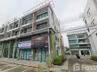 À vendre bureau à Pak Kret, Nonthaburi