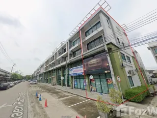À vendre bureau à Pak Kret, Nonthaburi