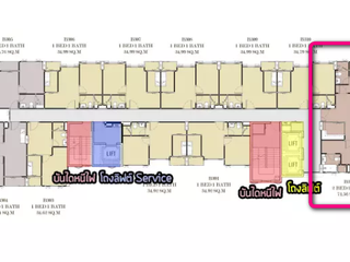For sale 2 bedrooms condo in Phra Khanong, Bangkok