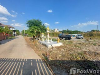 For sale land in Bang Khun Thian, Bangkok