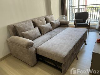 Продажа 1 кровать кондо в Пхаси Чароен, Бангкок