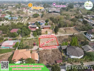 For sale land in Mueang Uttaradit, Uttaradit