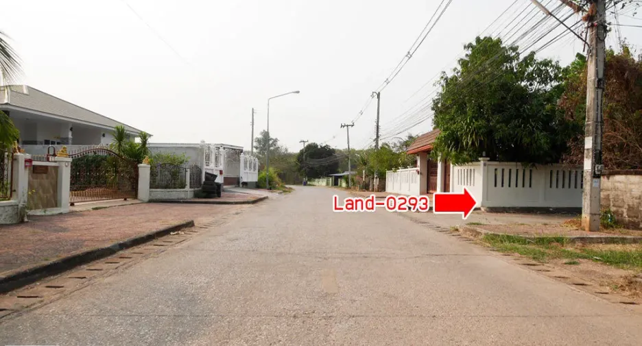 For sale land in Mueang Uttaradit, Uttaradit