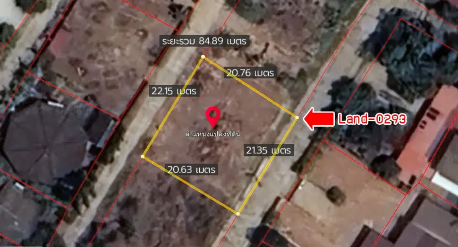 For sale land in Mueang Uttaradit, Uttaradit