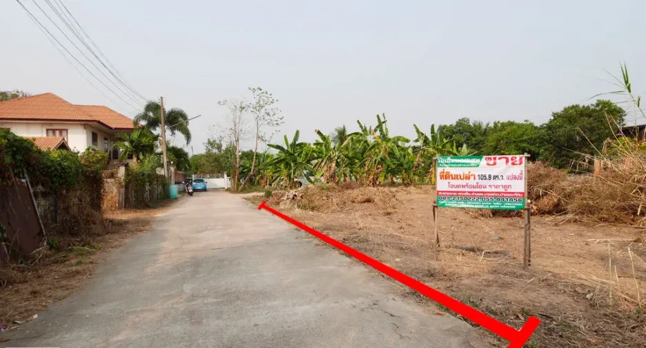 For sale land in Mueang Uttaradit, Uttaradit