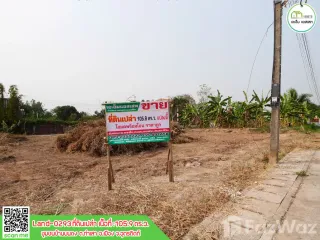 For sale land in Mueang Uttaradit, Uttaradit