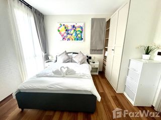 Продажа и аренда 1 кровать апартаменты в Тхаланг, Пхукет