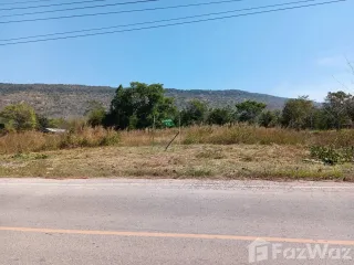 For sale land in Mueang Nongbua Lamphu, Nong Bua Lamphu