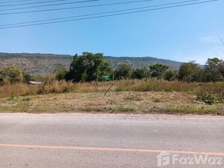 For sale land in Mueang Nongbua Lamphu, Nong Bua Lamphu