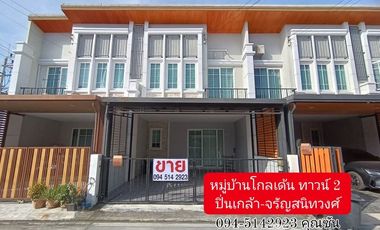 For sale 4 ベッドルーム townhouse in Bang Kruai, Nonthaburi