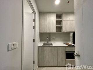 Condo en venta de 1 habitaciones en Chatuchak, Bangkok