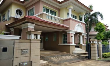 出售 4 卧室 独立屋 在 Bang Phli, Samut Prakan