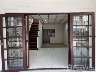 Аренда 3 спальни таунхаус в Mueang Nonthaburi, Нонтабури