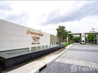For rent 3 bedrooms house in Bang Kruai, Nonthaburi