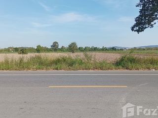 À vendre terrain à Plaeng Yao, Chachoengsao