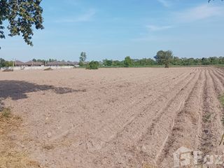 À vendre terrain à Plaeng Yao, Chachoengsao