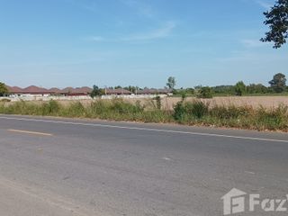 À vendre terrain à Plaeng Yao, Chachoengsao