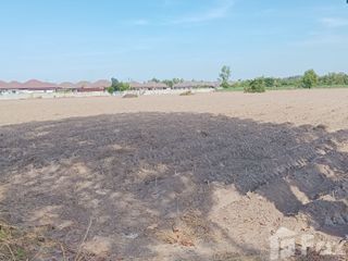 À vendre terrain à Plaeng Yao, Chachoengsao