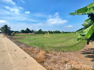 Grundstück zum Kauf in Sai Noi, Nonthaburi