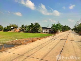Grundstück zum Kauf in Sai Noi, Nonthaburi