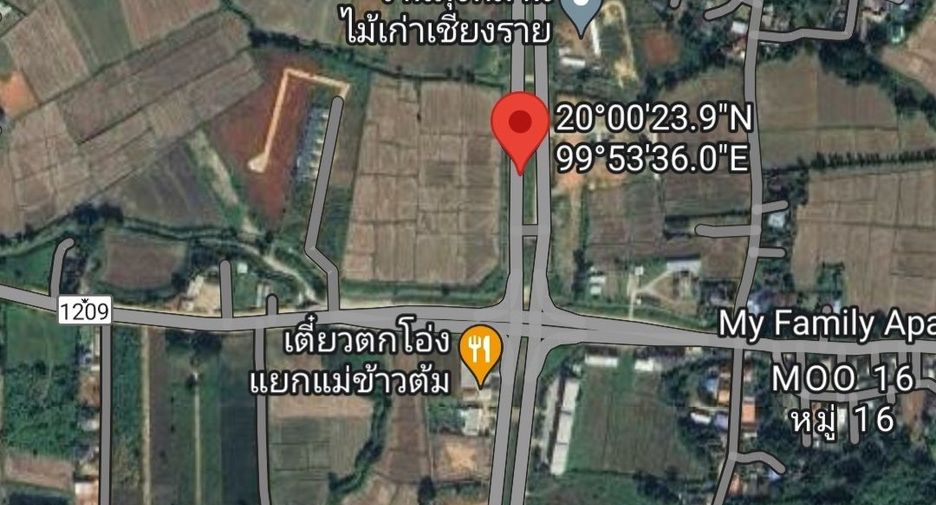 Продажа Участок в Mueang Chiang Rai, Чианг Рай