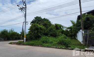 For sale land in Nong Chok, Bangkok