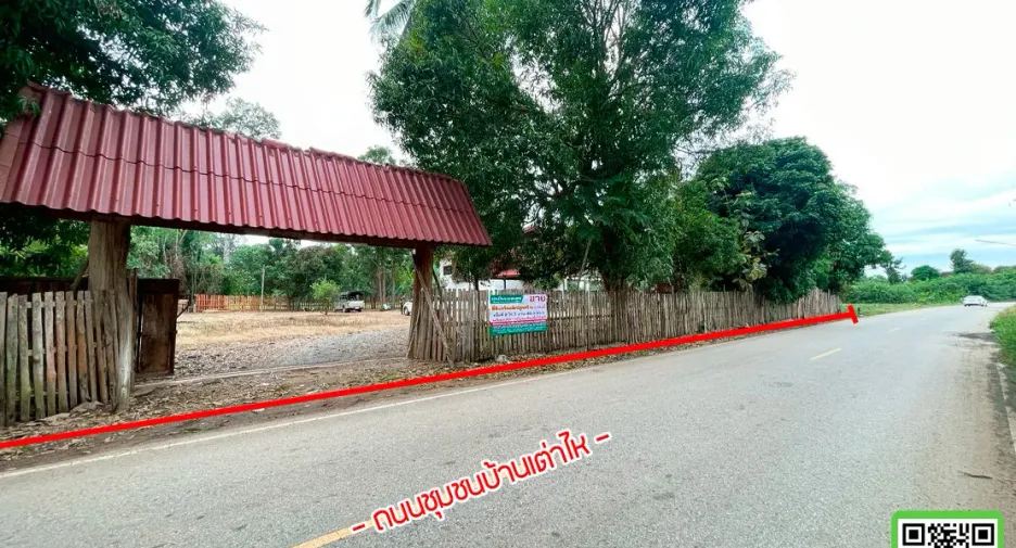 For sale 4 bedrooms house in Phichai, Uttaradit