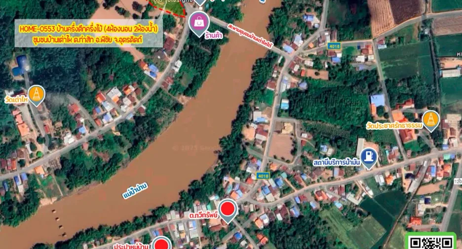 For sale 4 bedrooms house in Phichai, Uttaradit