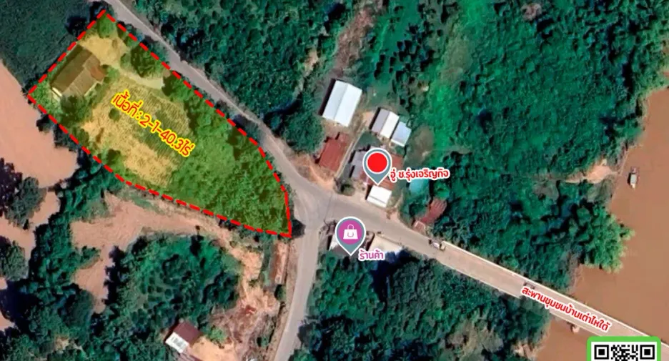 For sale 4 bedrooms house in Phichai, Uttaradit