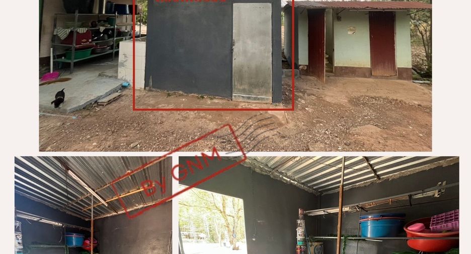 Grundstück zum Kauf in Si Wilai, Bueng Kan
