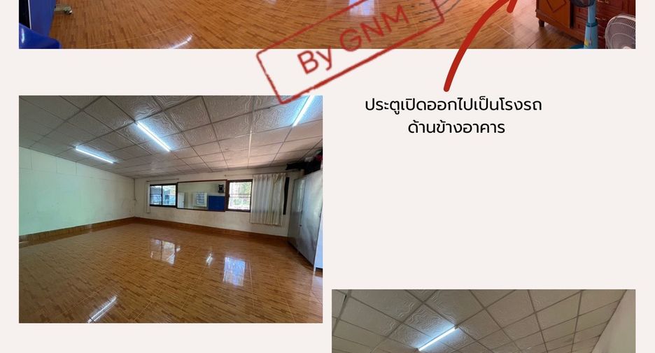 Grundstück zum Kauf in Si Wilai, Bueng Kan