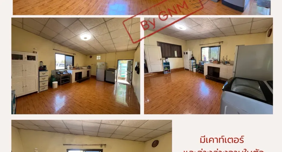 Terreno en venta en Si Wilai, Bueng Kan