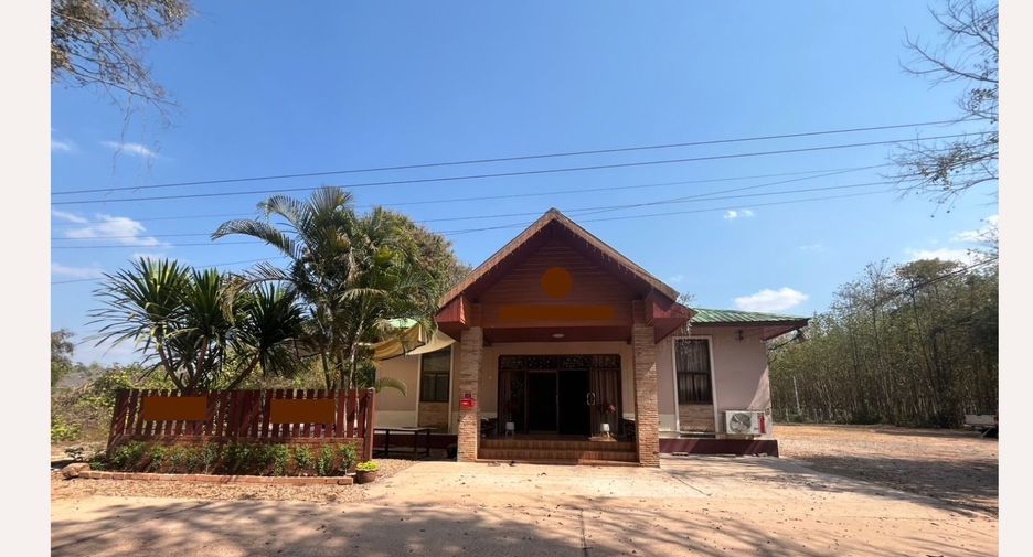 Grundstück zum Kauf in Si Wilai, Bueng Kan
