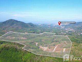 出售 土地 在 Hat Yai, Songkhla