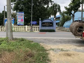 Grundstück zum Kauf in Mueang Nakhon Pathom, Nakhon Pathom