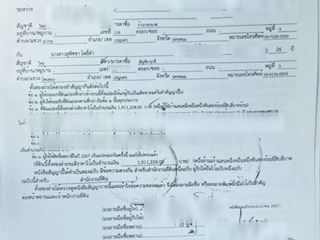 For sale 2 ベッドルーム house in Renu Nakhon, Nakhon Phanom