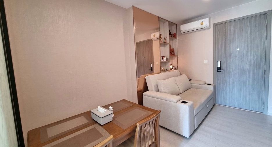 For sale 1 bed condo in Bang Khen, Bangkok