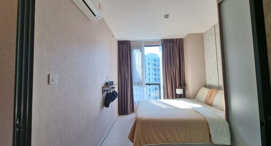 For sale 1 bed condo in Bang Khen, Bangkok