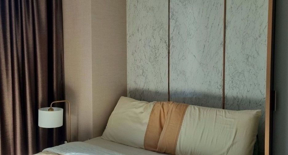 For sale 1 bed condo in Bang Khen, Bangkok