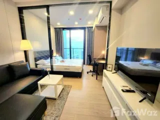 Wohnung zum Kauf mit Studio in Huai Khwang, Bangkok