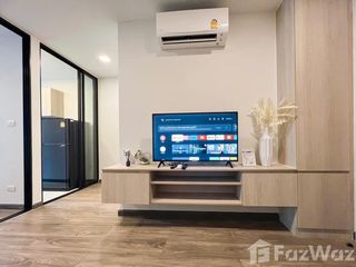 For sale and for rent 1 bed condo in Chatuchak, Bangkok