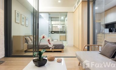 Продажа 1 кровать кондо в Щаттхана, Бангкок