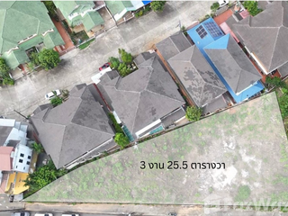For sale land in Mueang Krabi, Krabi